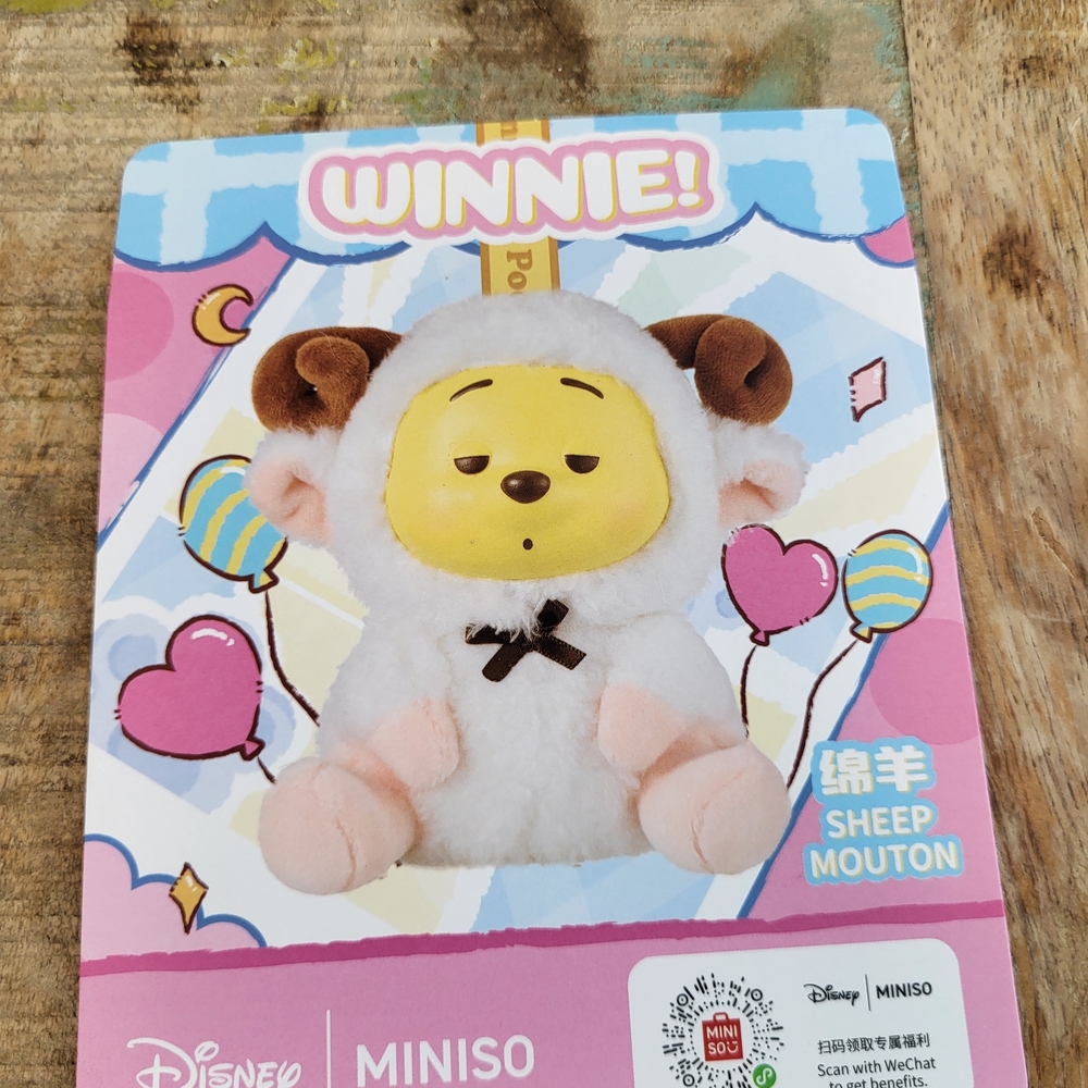 Disney Winnie The Pooh Plush Toy View 2